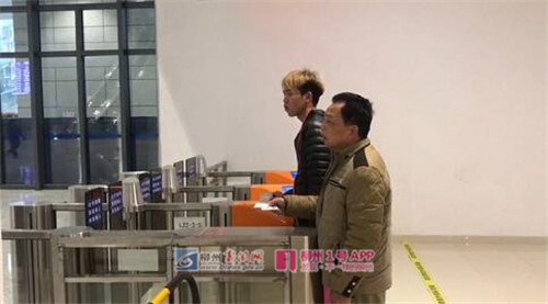 QQ截图20170301092444.jpg