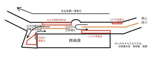 QQ截图20170301095323.jpg