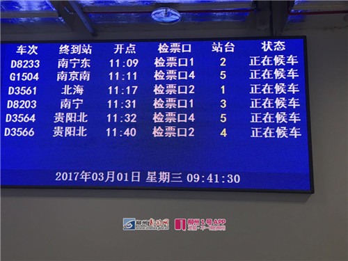 102790845884036227.jpg