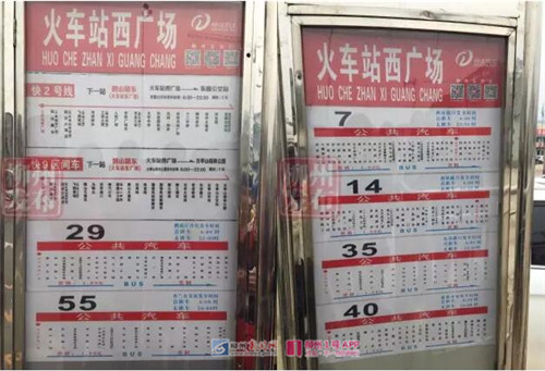 QQ截图20170301100032.jpg