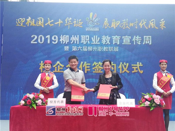 1557547290494603.jpg 微信图片_20190511115902.jpg