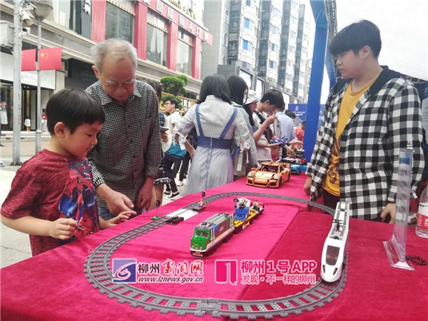 1557547415946614.jpg 微信图片_20190511120358.jpg