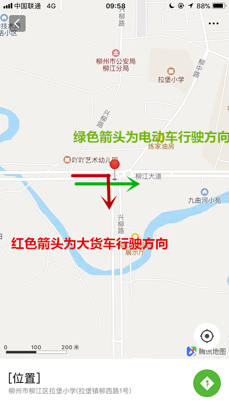 1557714926671990.png 微信图片_20190513100317.png
