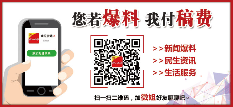 1557750376651168.jpg 微信图片_20181022184844.jpg