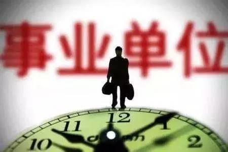 看看你在哪里考？柳州事业单位考试周日开考，准考证可打印了