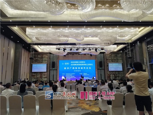 1564193676504018.jpg 微信图片_20190727102118.jpg
