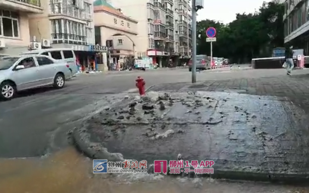 QQ截图20191217153745.png