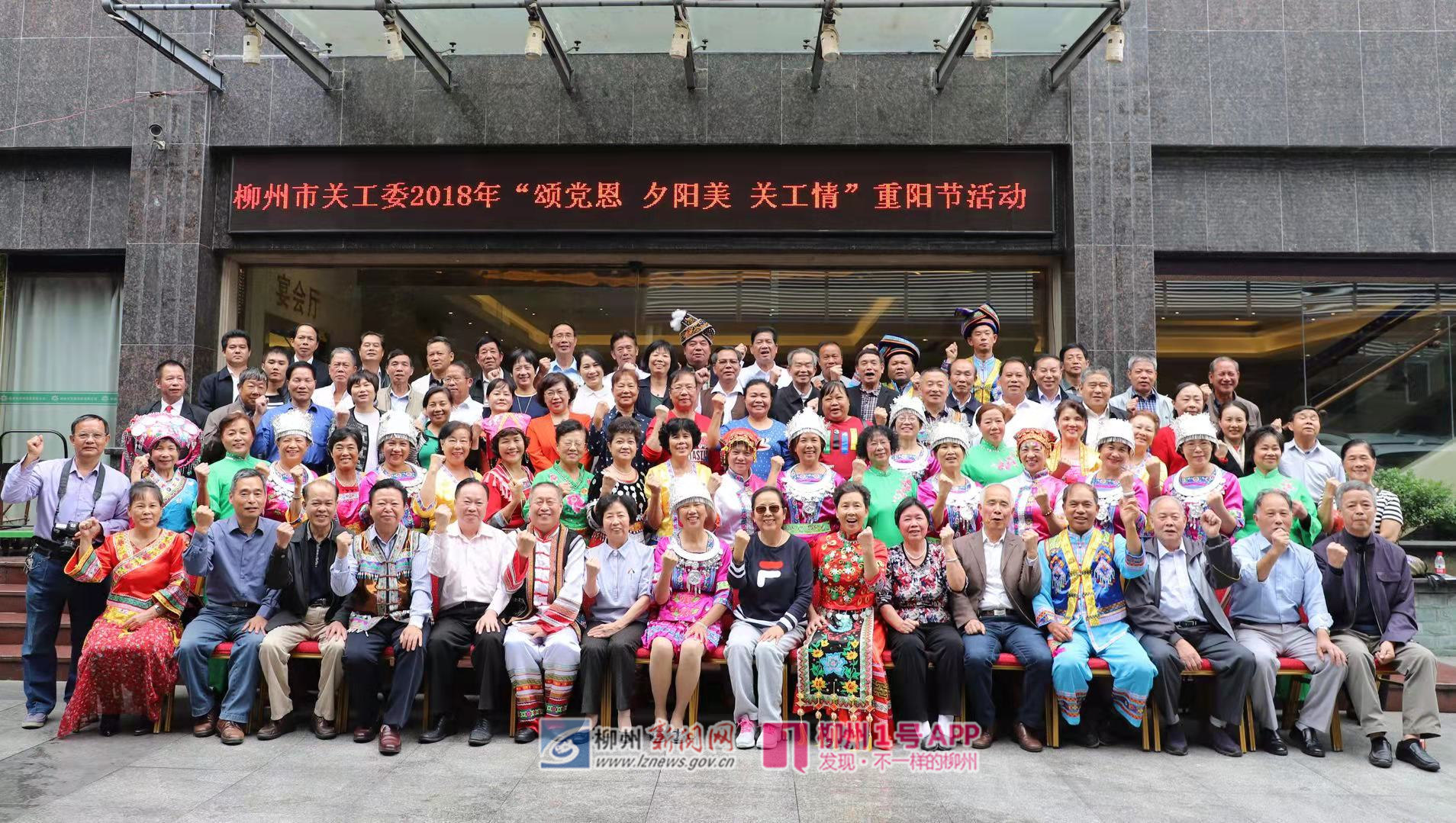 微信图片_20191217170002.jpg