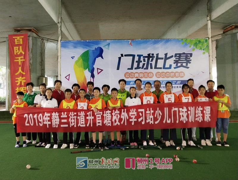 微信图片_201912171700024.jpg