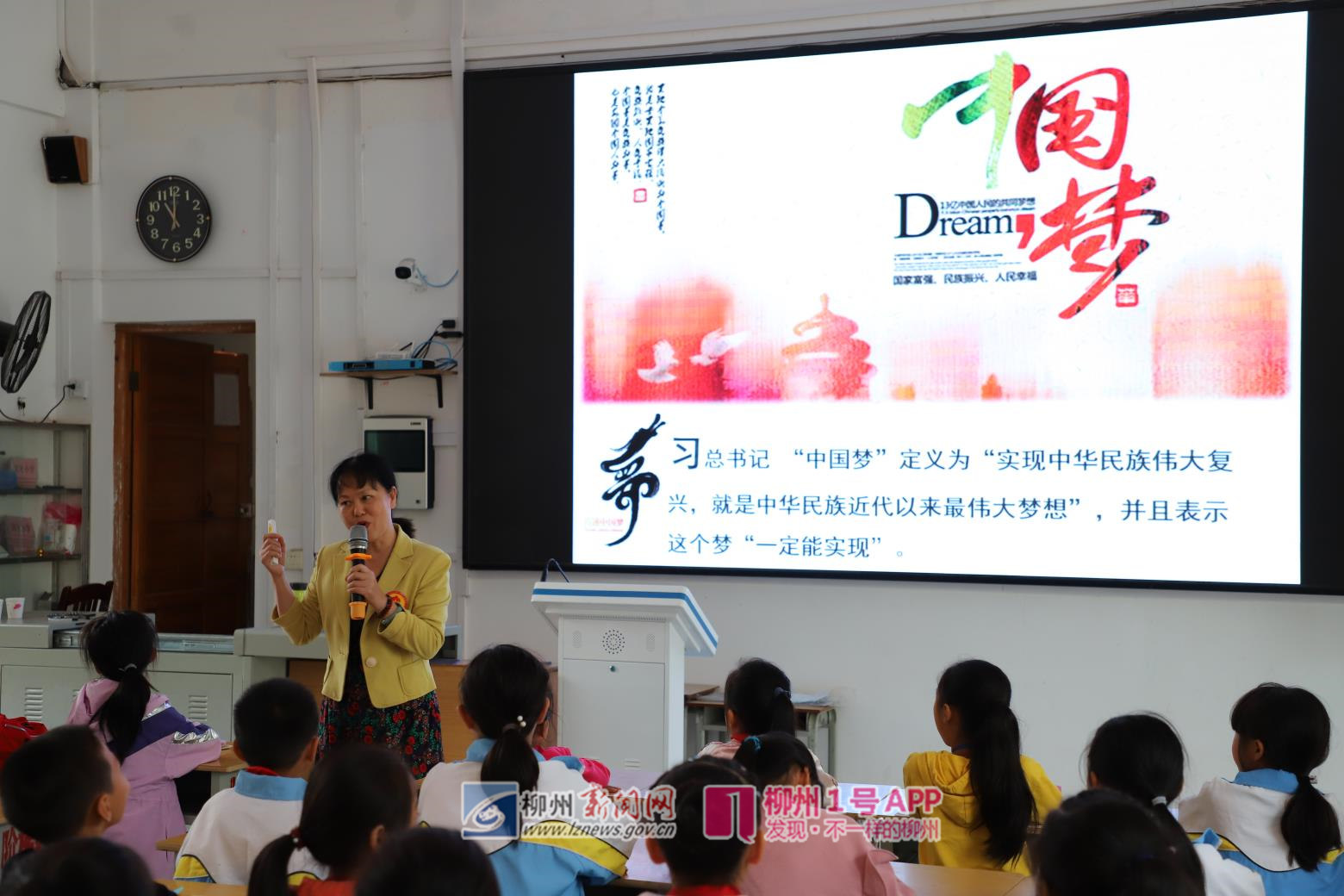微信图片_201912171700023.jpg
