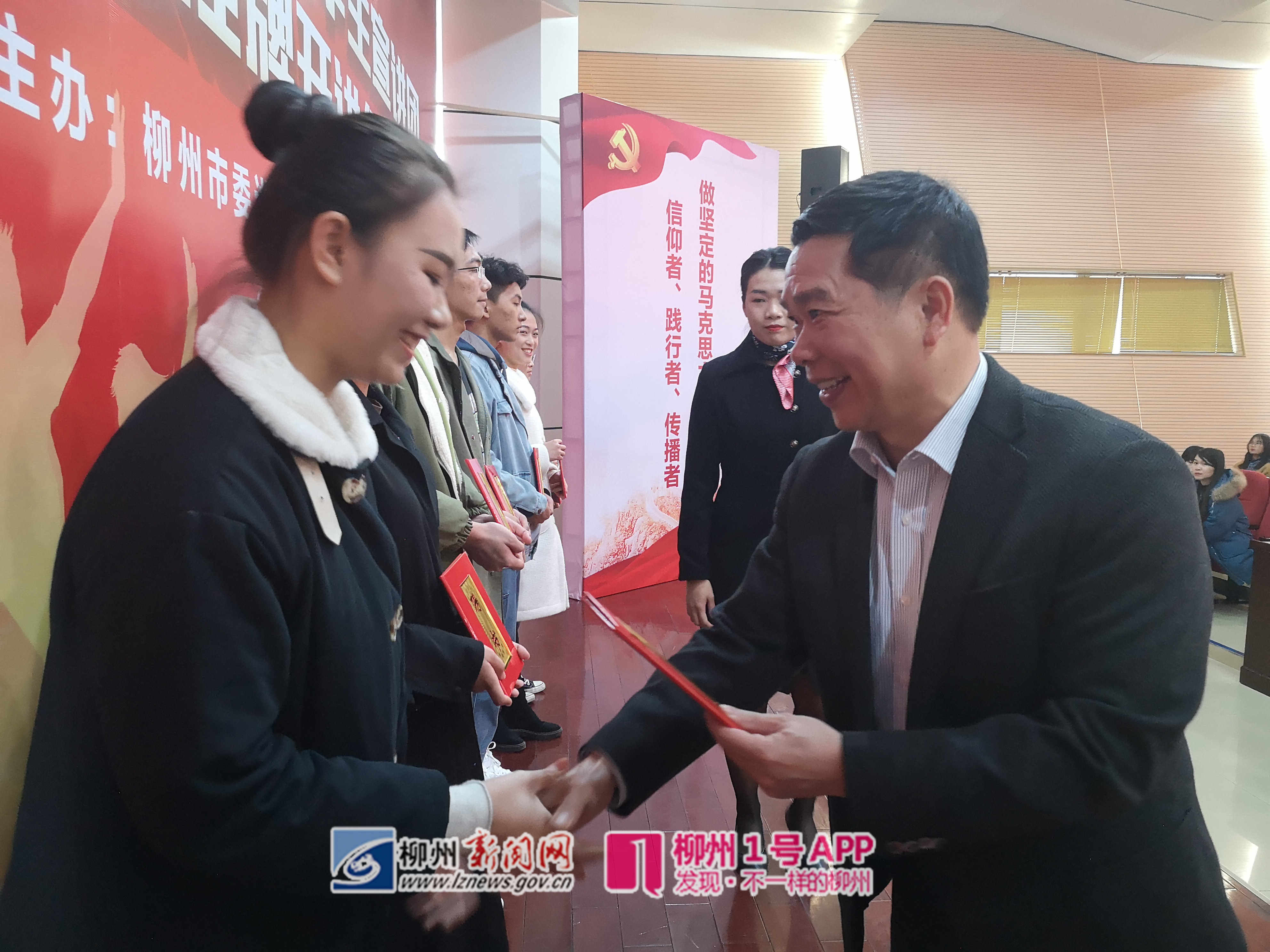 微信图片_201912181610451.jpg