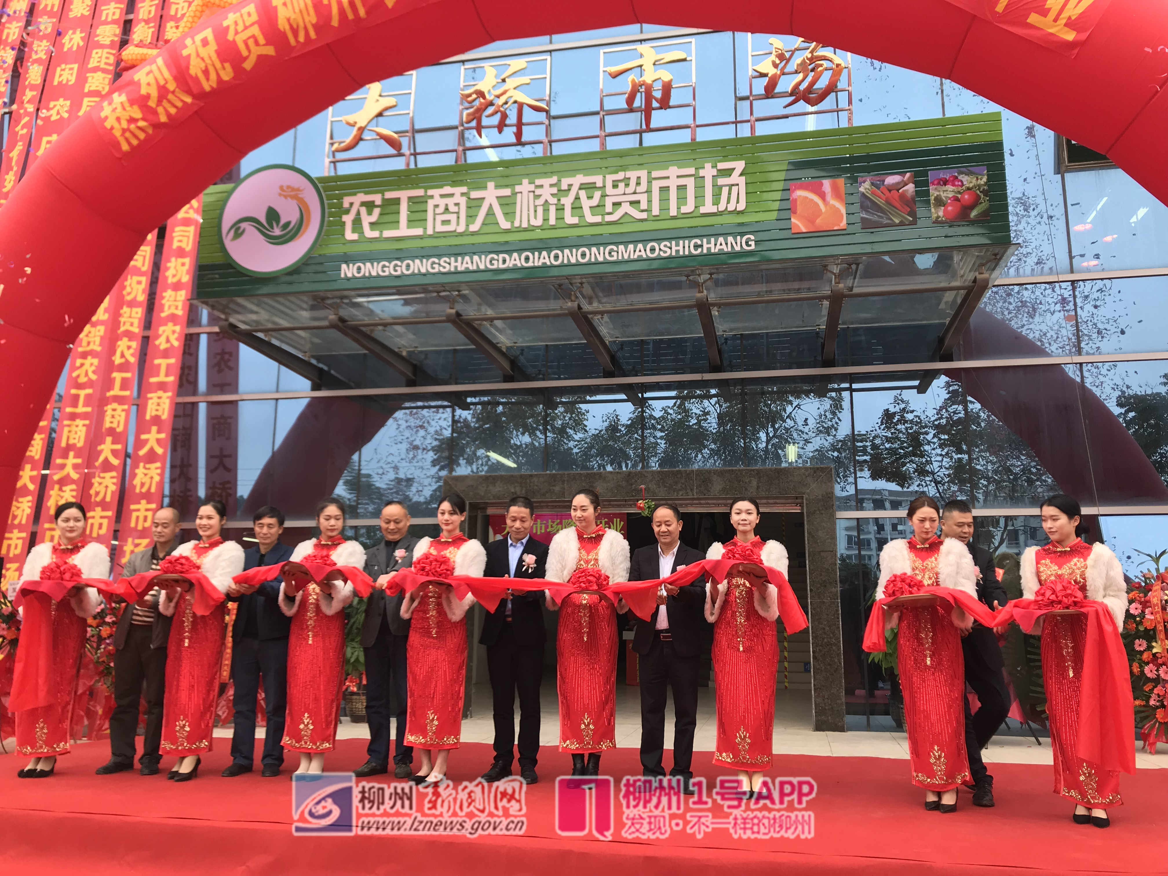 微信图片_20191218190717.jpg