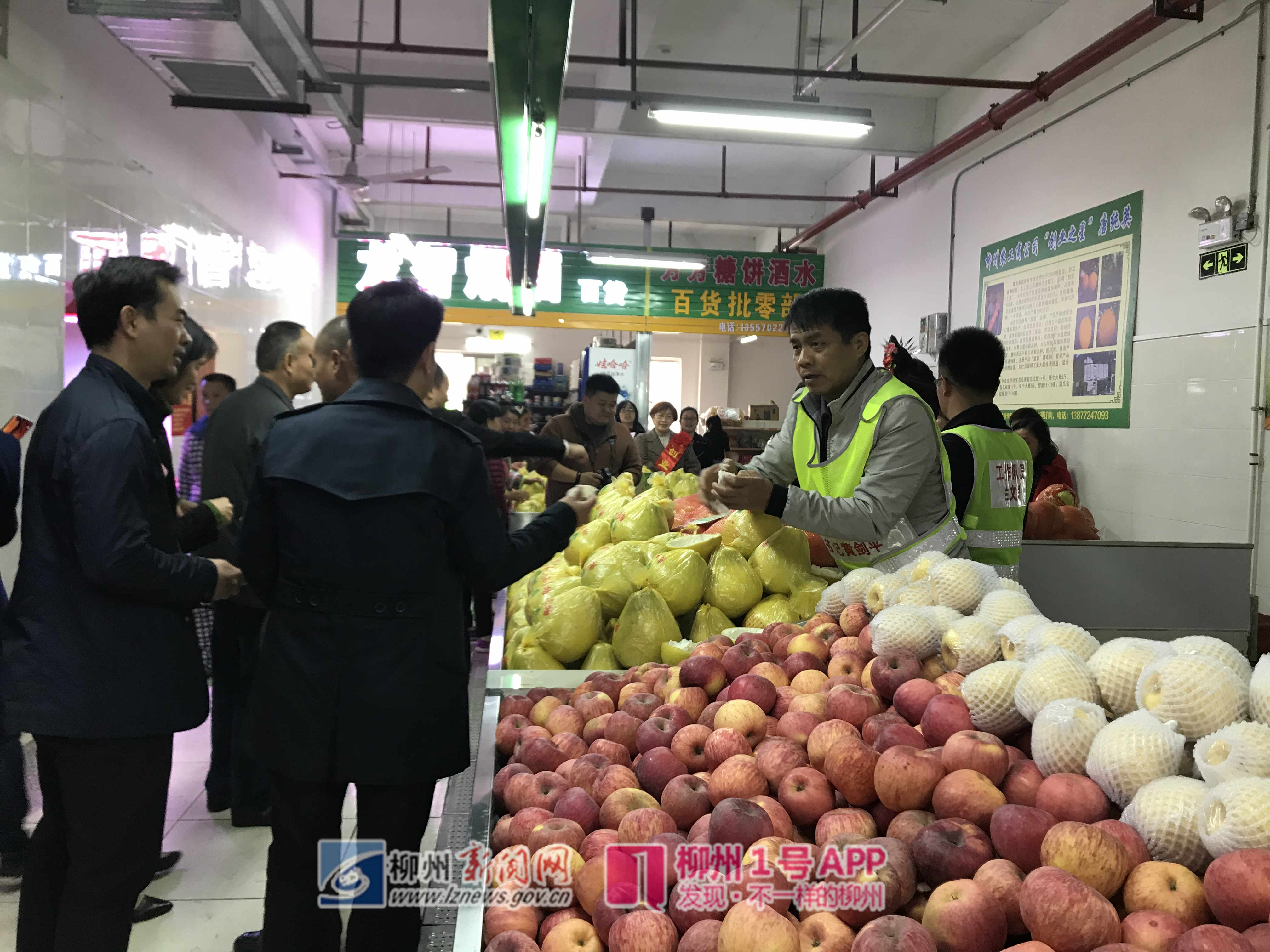 微信图片_201912181907171.jpg