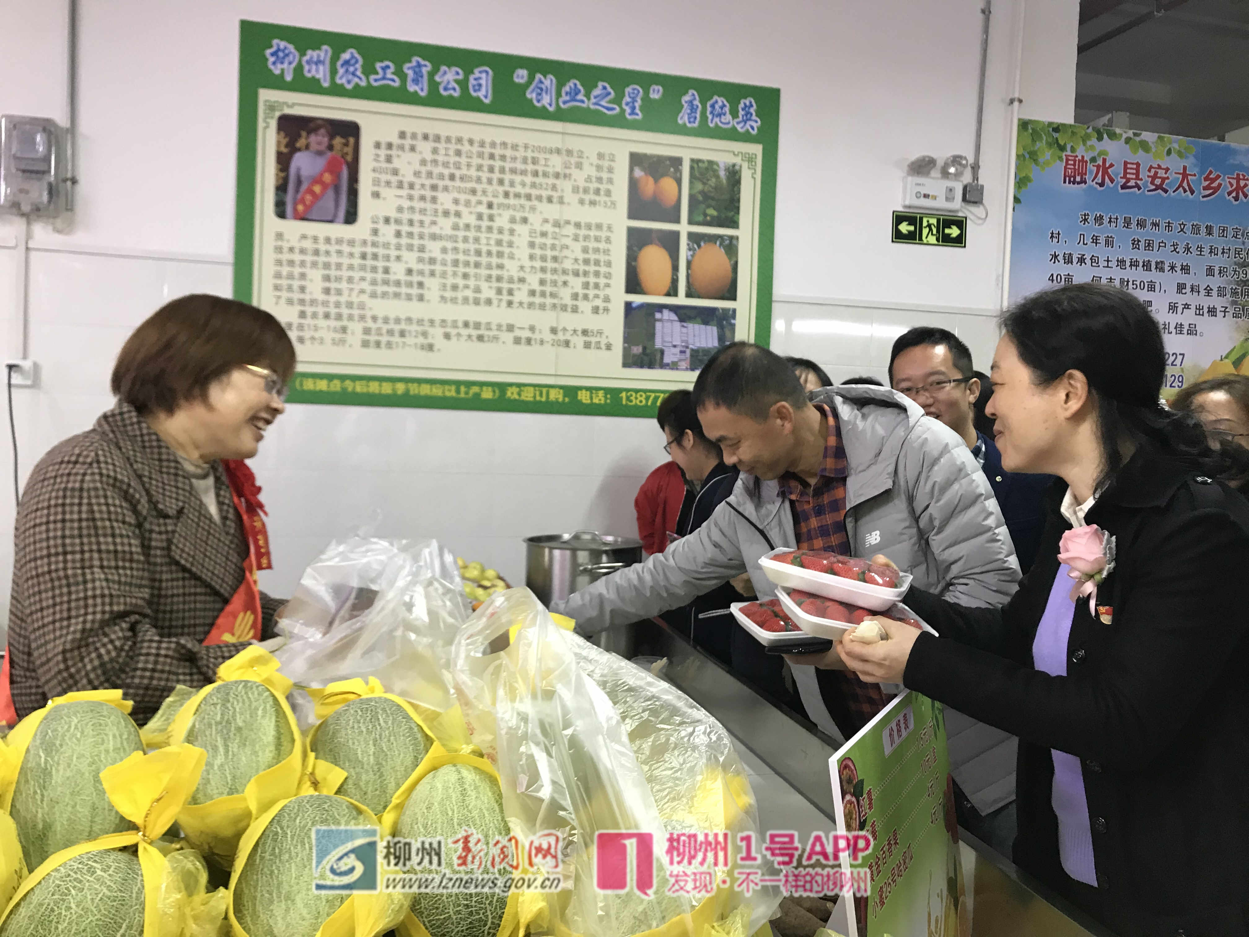微信图片_201912181907172.jpg