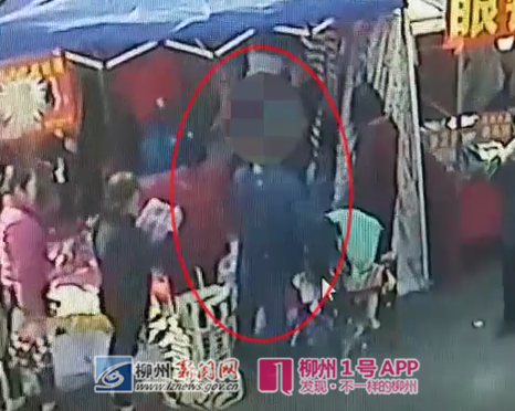 QQ截图20191222003117.png