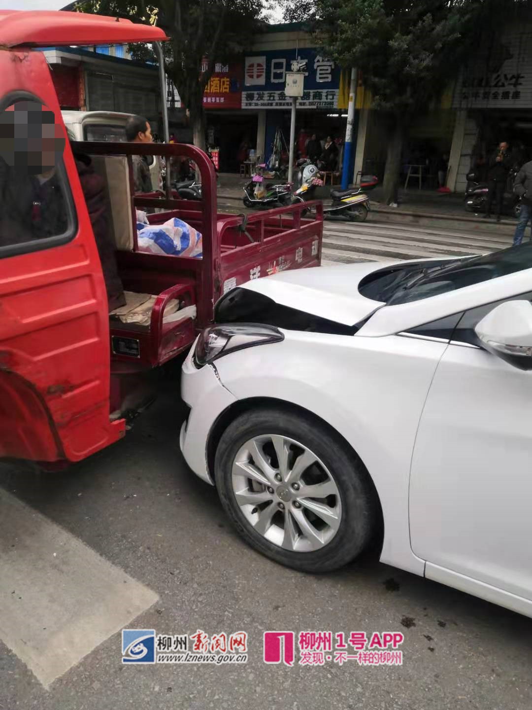 微信图片_201912221518064.jpg