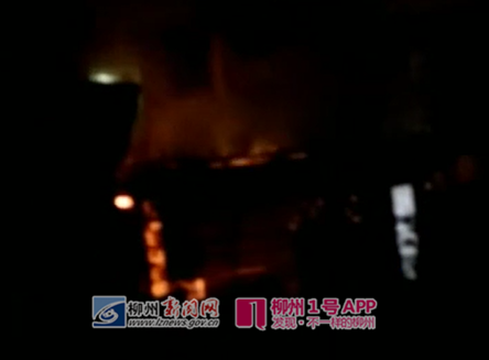 微信截图_20191222191529.png