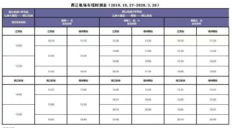 微信图片_20191022183137.jpg