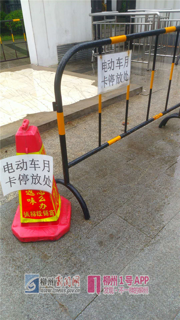微信图片_20190504140259.jpg